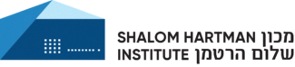 Logo of the Shalom Hartman Institute. The image in the logo is a blue shape made up of three different blocks, with three shades of blue, resembling a house.