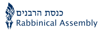Logo of the Rabbinical Assembly, image is dark blue and includes an abstract illustration of a flame. The flame is made up of a Torah at the base and Hebrew letters as the fire.